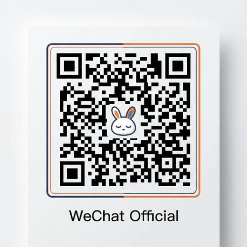 抖音风公众号二维码